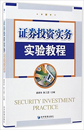 图书
