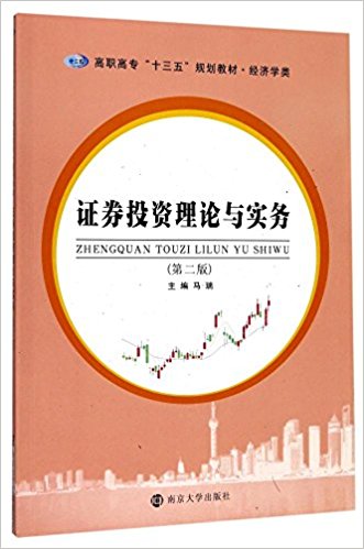 图书