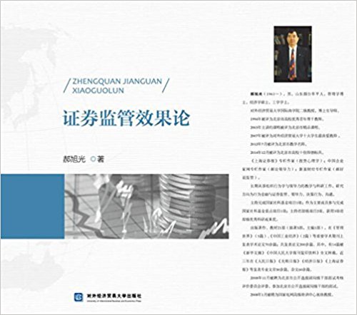 图书