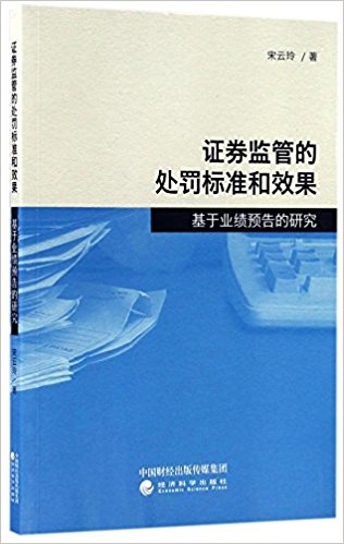 图书