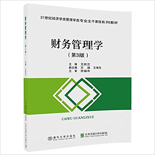 图书