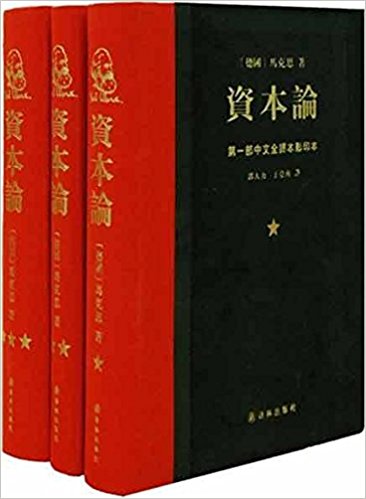 图书