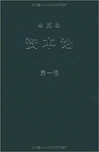 图书
