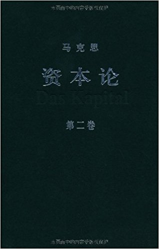 图书