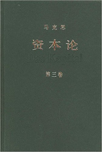 图书