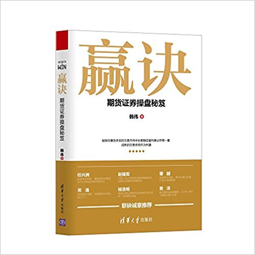 图书