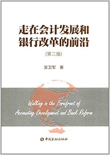 图书