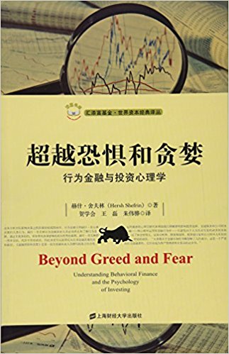 图书