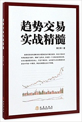 图书