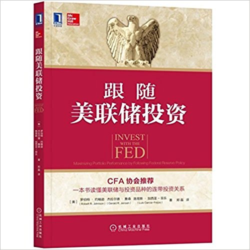 图书