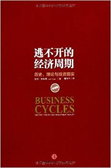 图书