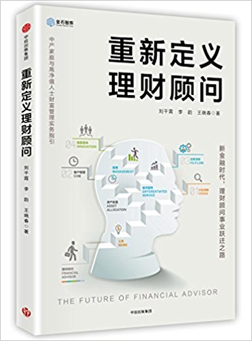 图书