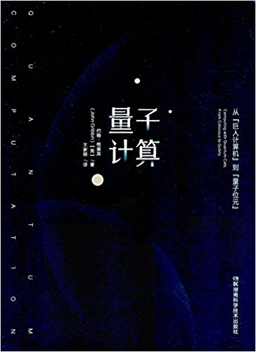 图书