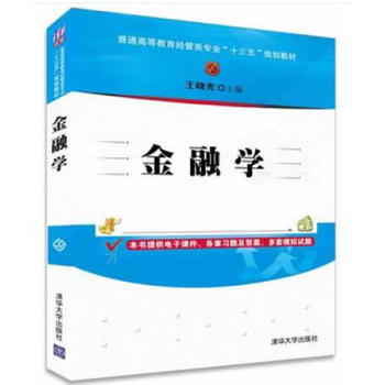 图书
