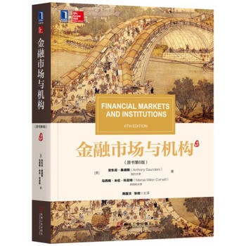 图书