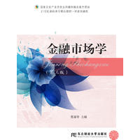 图书