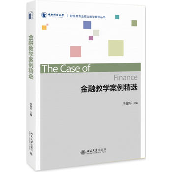 图书