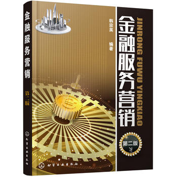 图书
