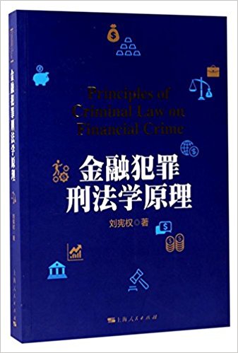 图书