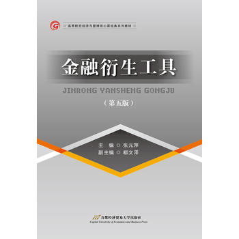 图书