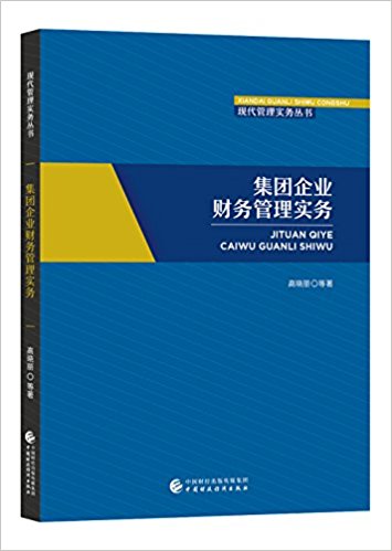 图书