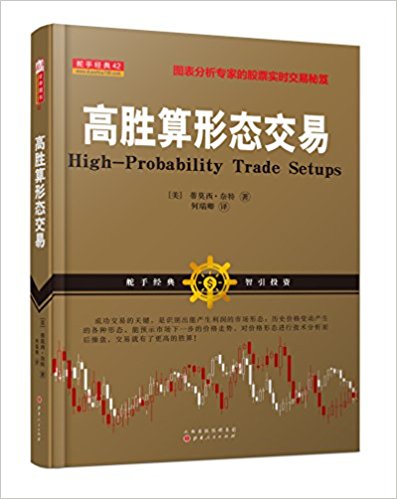 图书