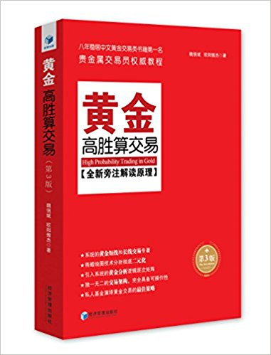 图书